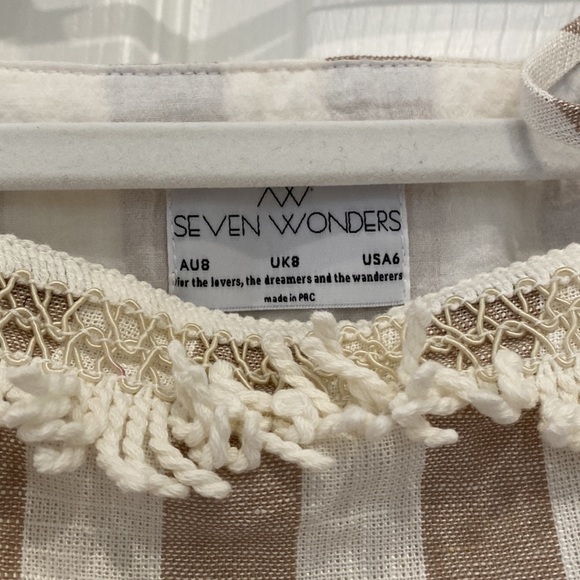 Neutral Stripe Set - Picture 5 of 5